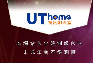 免費禁成人圖片本網站包含限制級內容，未成年不得瀏覽